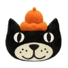 Jellycat Jack Giant Head 22.5"