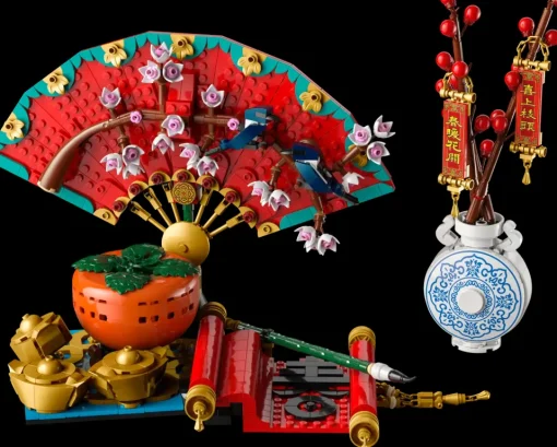 LEGO® Good Fortune 80117