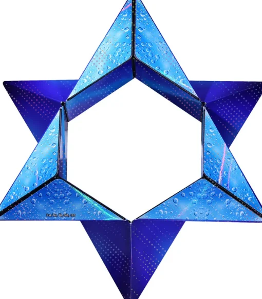 Shashibo Holographic Vapor