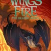 Wings of Fire: Book Four - The Dark Secret